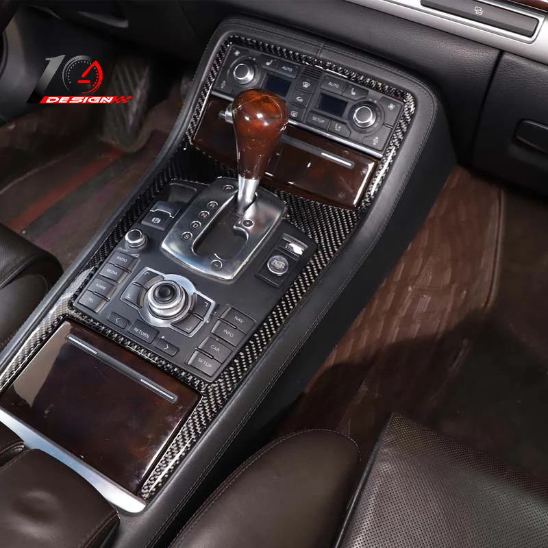Audi 奧迪A8 D3 D4 2004-2012軟碳纖維 汽車中央控制齒輪面板蓋飾件貼