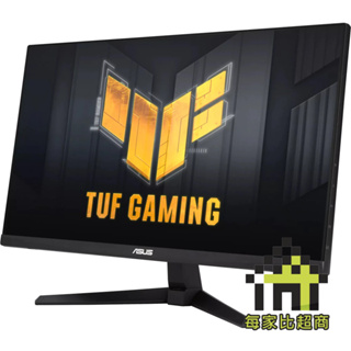 ASUS VG249Q3A TUF Gaming 24型 電競螢幕 180Hz【每家比】