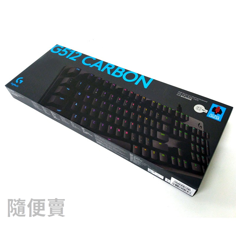 ★隨便賣★全新公司貨 羅技 G512 RGB 機械遊戲鍵盤(紅軸)
