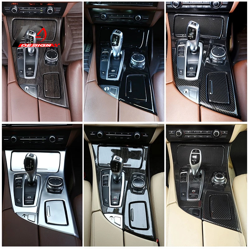 BMW 寶馬 5系 F10 2011-2017 520li 525li 530li ABS汽車中控台齒輪換擋面板蓋飾件貼