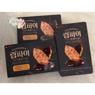 💥💥現貨💥💥 優惠拼評價📝韓國樂天 LOTTE 巧克力楓糖千層派 千層餅乾 巧克力千層 一盒8入