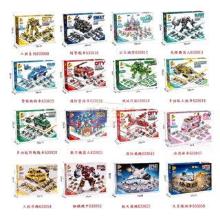 【現貨】潘洛斯積木 相容樂高 12合1拼裝小顆粒積木 兒童DIY玩具 機器人 消防車 戰車 工程車 城堡 警車