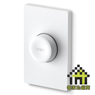 TP-Link Tapo S200D Wi-Fi 智慧按鈕 / 需搭配 Tapo 智慧閘道器【每家比】