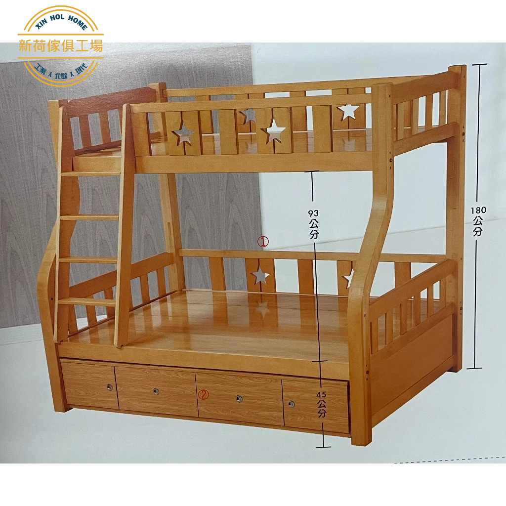 【新荷傢俱工場】U-314 ☆白楓木 4.3尺實木雙層床架 直梯雙人床架 雙層床 單人床 無印風 鄉村風