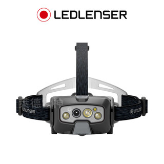 【德國Ledlenser】HF8R Core 充電式數位調焦頭燈