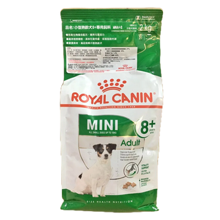 皇家 ROYAL CANIN 狗飼料 MNA+8 小型熟齡犬 2kg 含稅發票