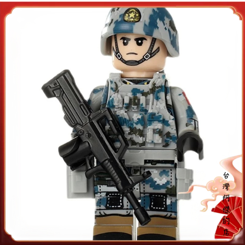 賣的超好 軍事積木 中國現代特種軍事戰隊海軍人仔男生益智拼裝積木玩具模型6到14歲