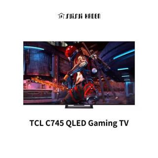 TCL｜65吋 QLED Gaming TV 智能連網液晶電視 65C745【水水家電】