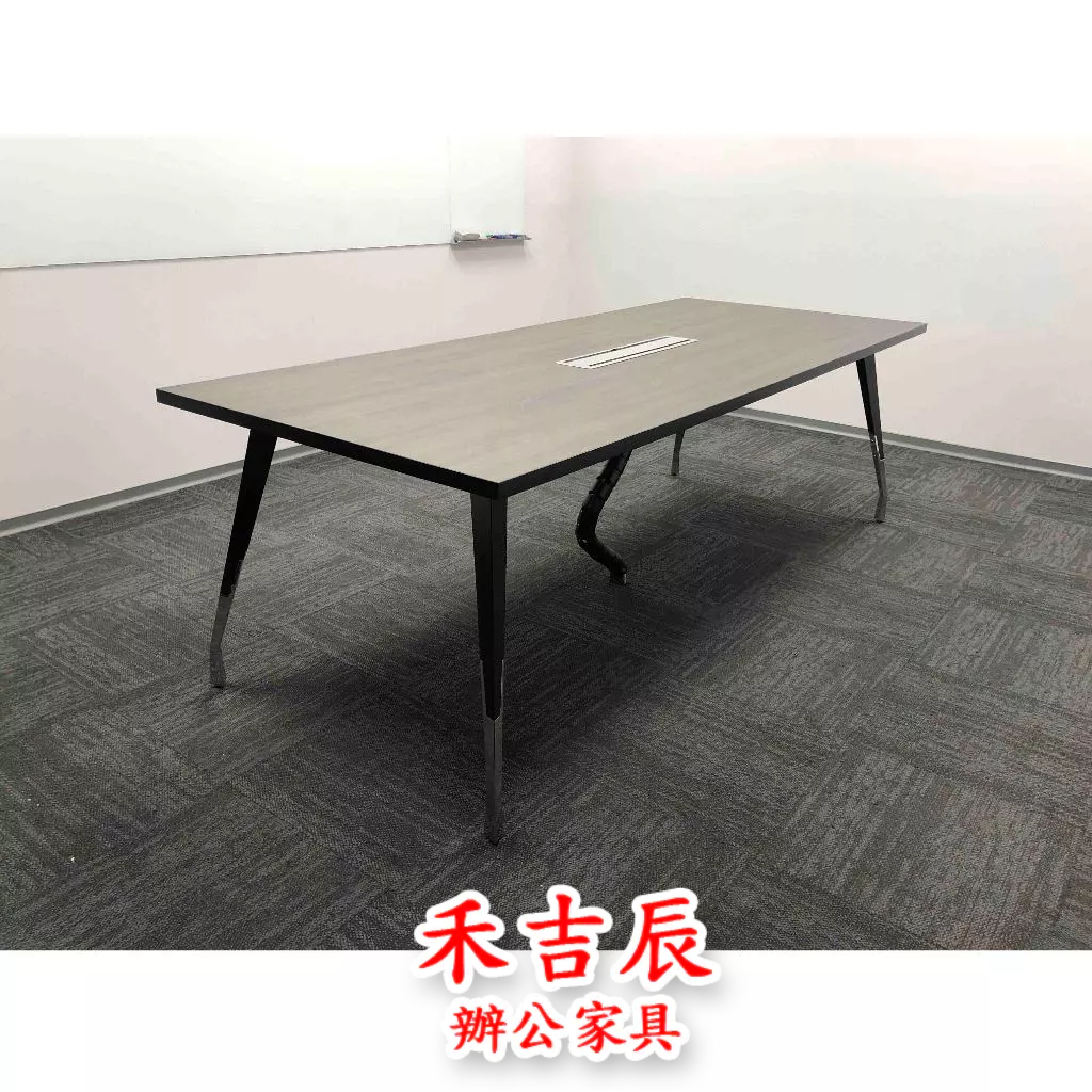 【禾吉辰】二手 240*100 木紋質感 會議桌 辦公桌 電腦桌 桌子 多款式 辦公家具