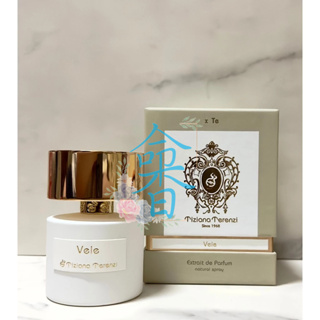 蒂齊納泰倫斯 Tiziana Terenzi 維拉 船帆座 VELE Extrait De Parfum