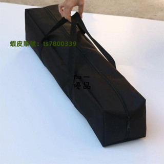 低價優品-600D牛津布戶外用品收納袋長款賬逢收納戶外露營收納包釣魚包長條1228