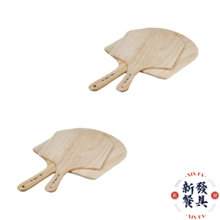 扇形Pizza板【新發餐具】Pizza板 木製扇形Pizza板 扇形Pizza板 披薩板 比薩板 木製扇形Pizza板