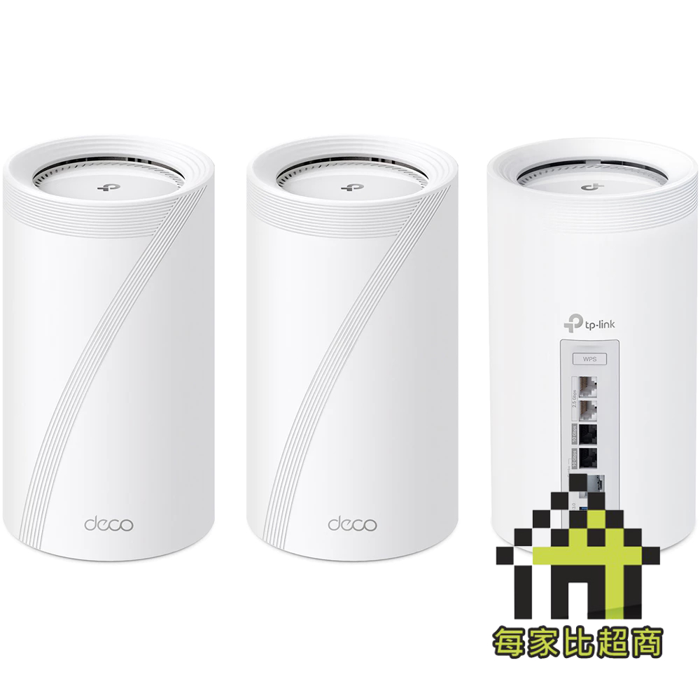 TP-LINK Deco BE85 1/2/3入 無線 路由器 三頻 Mesh BE22000 Wi-Fi 7【每家比】