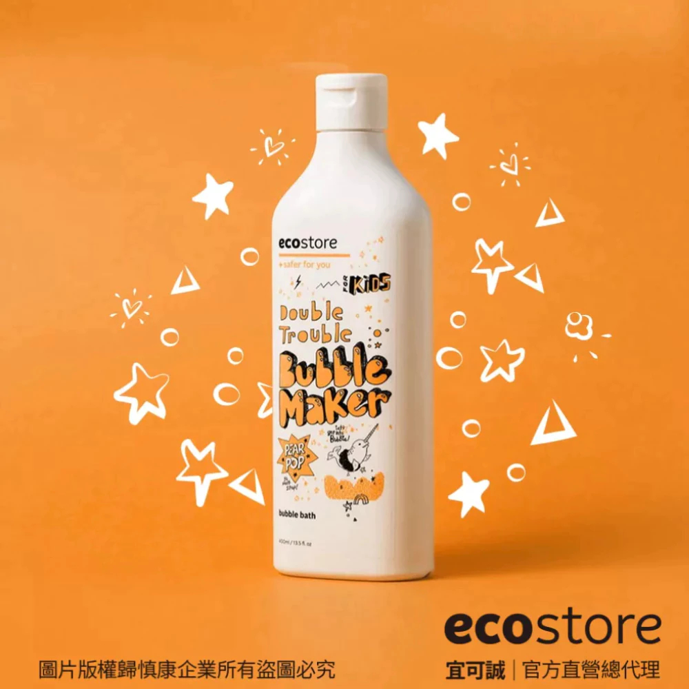 【ecostore宜可誠】植物萃取 溫和親膚配方 兒童泡泡浴 甜梨子400ml 紐西蘭原裝進口