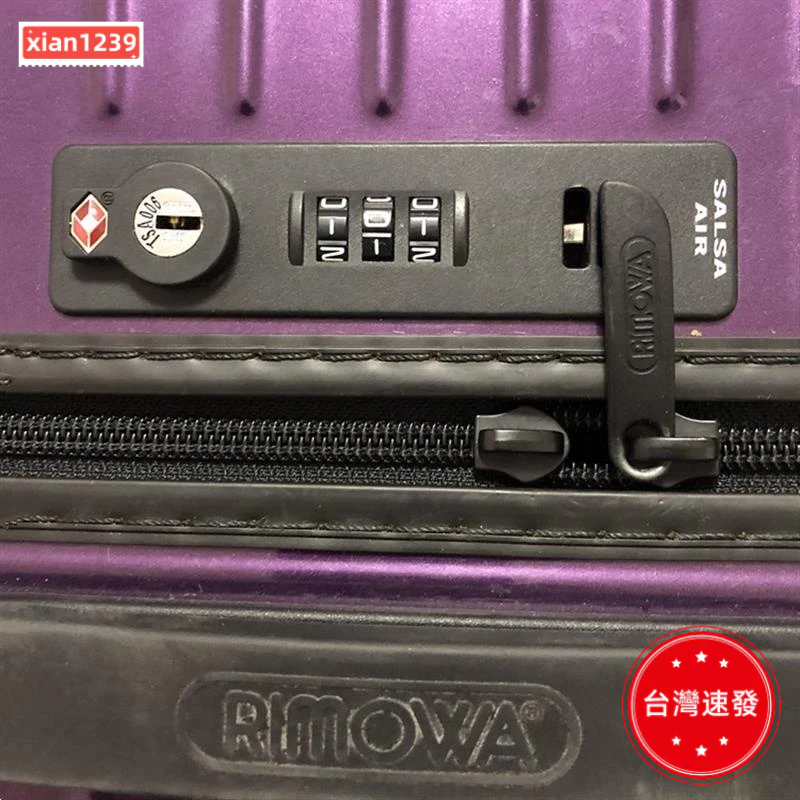 精選 適用日默瓦salsa air鎖rimowa拉桿箱拉鍊配件行李箱內部襯布拉頭