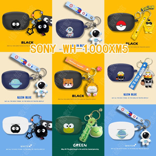 適用於SONY WF-1000XM5保護套索尼藍芽耳機wf1000xm5耳機套第五代sony wh-1000xm5保護殼