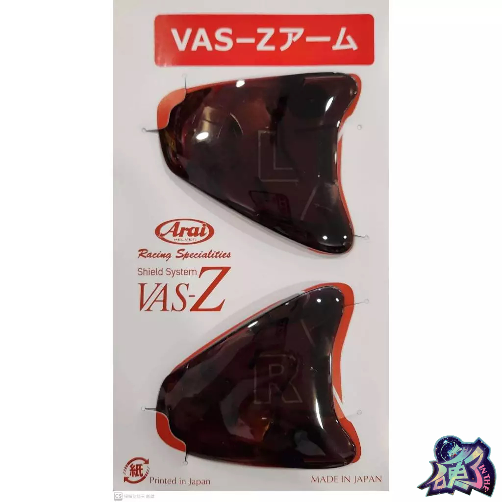【台中硬了安全帽】ARAI VZ-RAM VZRAM 耳蓋 素色款 新品 公司貨
