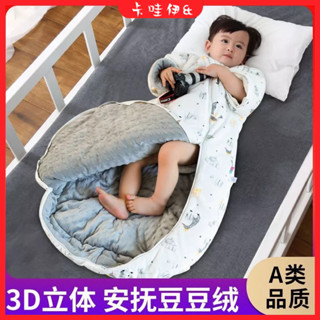 🔥實拍免運🔥睡袋 兒童睡袋 寶寶睡袋 嬰兒睡袋 純棉睡袋 嬰兒防踢被 寶寶人形衣睡袋 豆豆絨恆溫棉被 新生兒防踢被 保暖