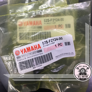 SMAX155 引擎襯套1個 原廠公司貨