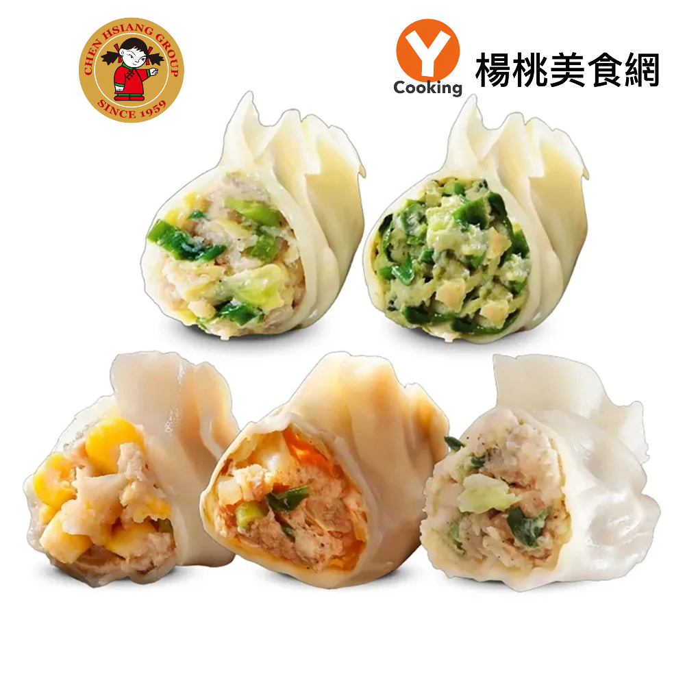 【禎祥食品】新鮮台灣豬肉水餃5包/組 (高麗菜/韭菜/鮮蔥/玉米/麻辣 各一)【楊桃美食網】