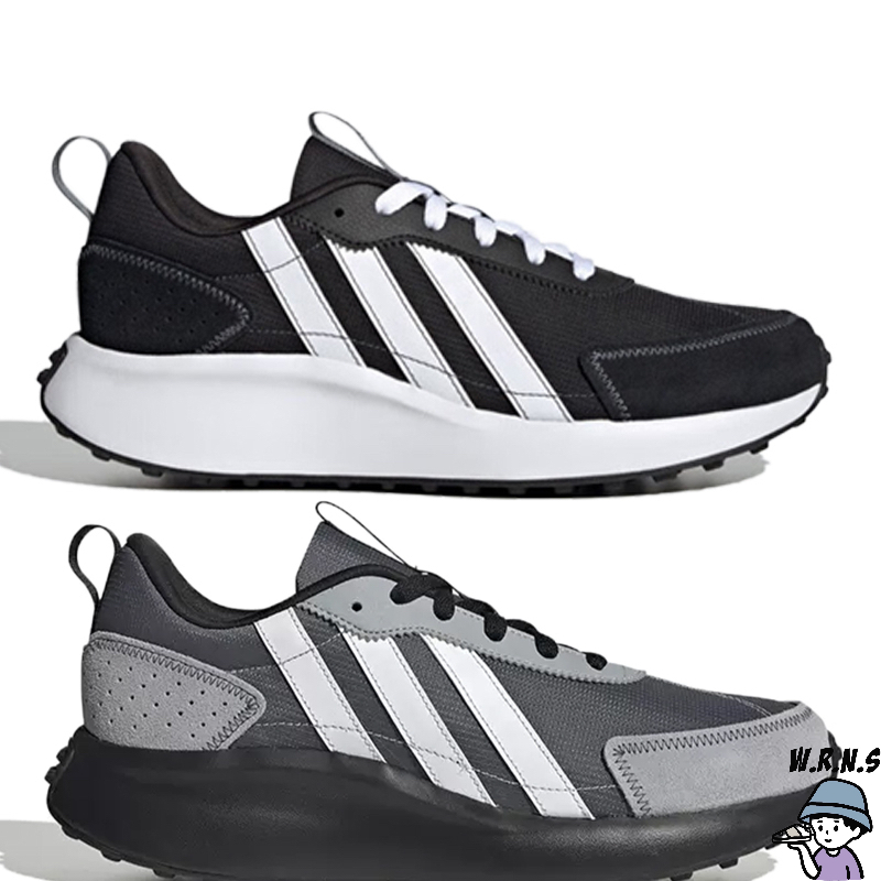 Adidas 男鞋 休閒鞋 Futro Lite 黑/黑灰IG5381/IG5380