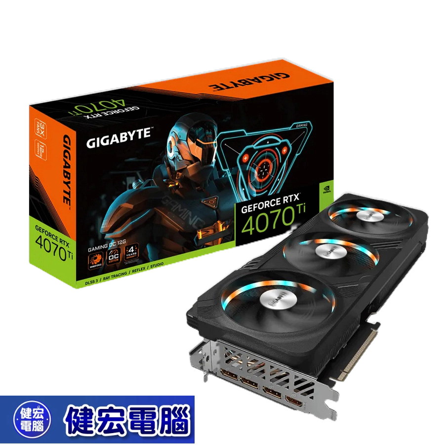 技嘉 RTX4070Ti GAMING OC 12G 顯示卡 RTX4070TI GAMING OC