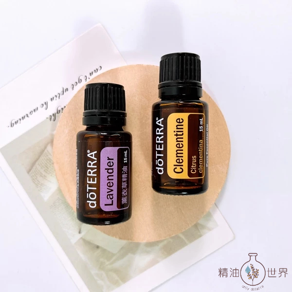 doTERRA 多特瑞  桔橙精油15ml+薰衣草精油15ml  &lt;美商代購&gt;