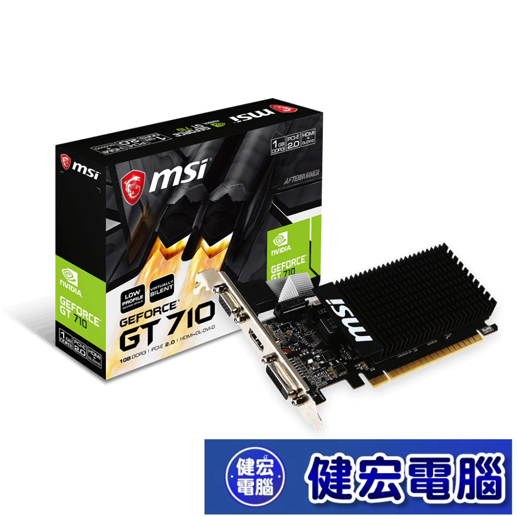 微星 GT710 1GD3H LP 顯示卡