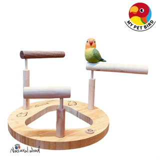 MY PET BIRD 鸚鵡互動站架｜鸚鵡玩具 W388