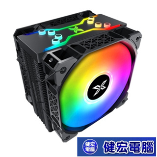 Xigmatek富鈞 Air-killer Pro ARGB CPU散熱器(EN47895)