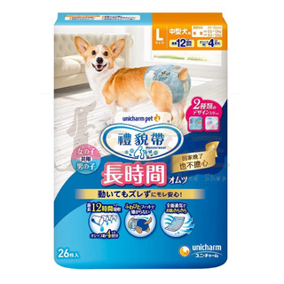 ☆毛孩王☆ 日本嬌聯 Unicharm 長時間禮貌帶 拋棄式禮貌帶 尿褲 狗尿布 尿片 長時間 日本 尿布