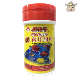 [紅袖子] 彩色薄片 飼料 (魚飼料 小型燈魚 短鯛 彩虹魚 小型魚)