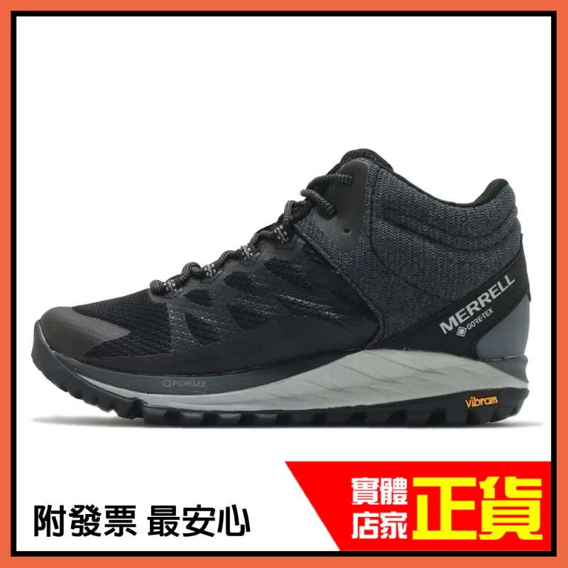 正品附發票 女鞋 MERRELL ANTORA 2 MID GORE-TEX 多功能 健行 防水 登山鞋