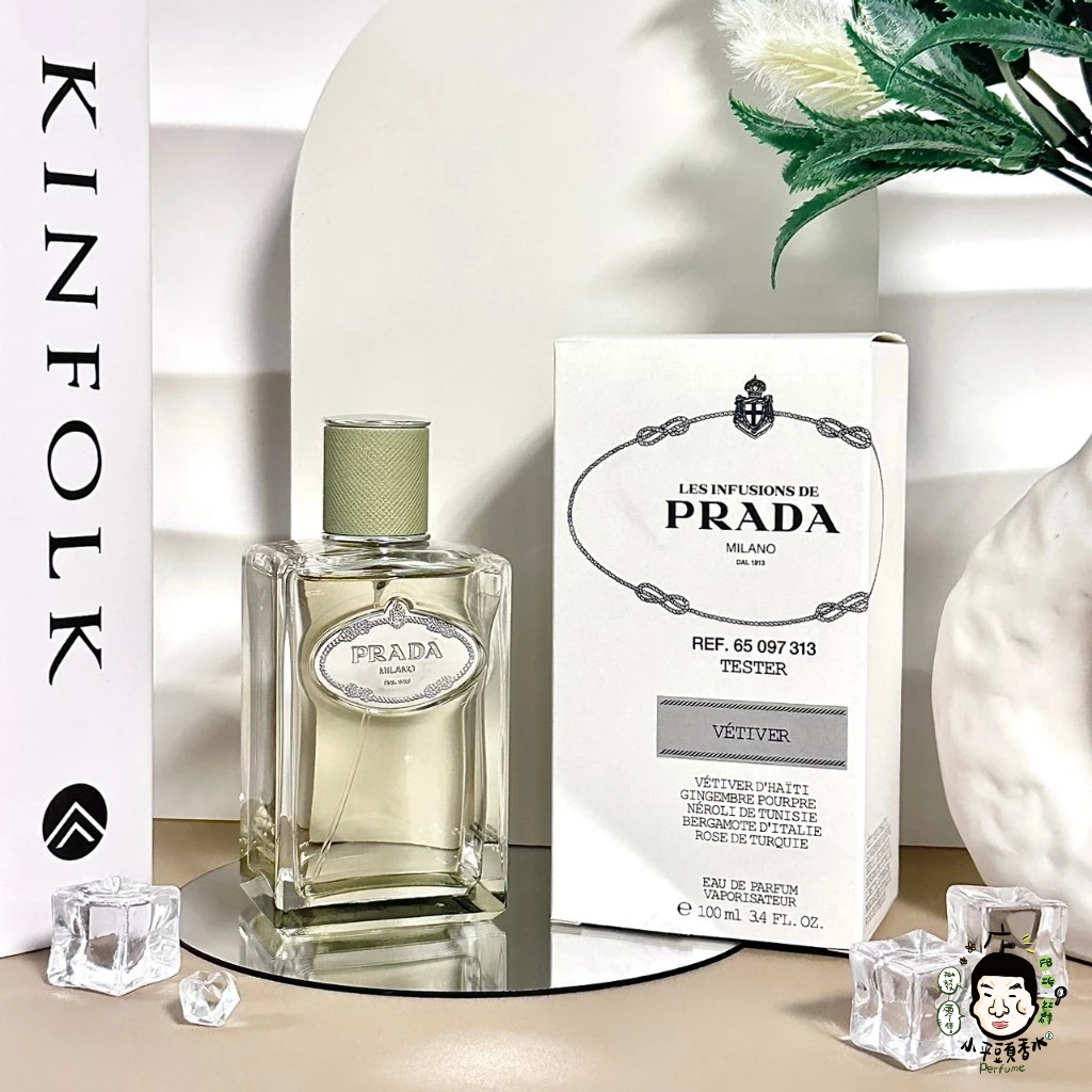 PRADA Infusion De Fleur D'Oranger 橙花精粹淡香精 100ml TESTER《小平頭香水