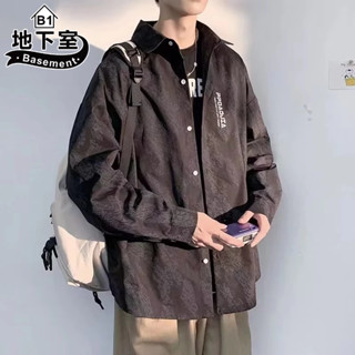 地下室-男生衣服 日系文青素色長袖上衣 簡約 男裝長襯衫 襯衫外套 休閒 INS潮流【NL673012】