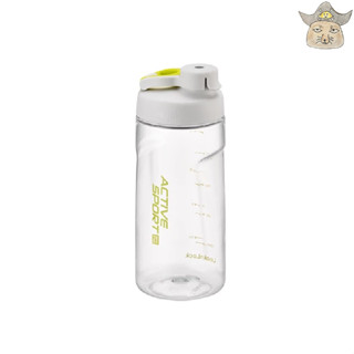 【樂扣樂扣】 Tritan 簡約好握水壺 540ml 米灰色 (耐熱90度/環保水瓶/運動水壺/水罐/ 王賊海