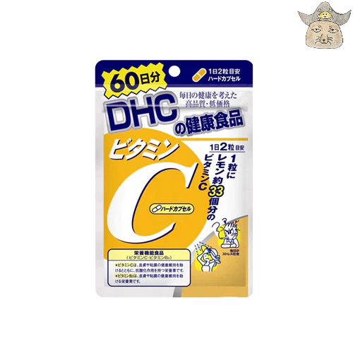 [DHC]維生素C 營養素(60日份 120粒/袋)蝶翠詩(持續型維他命C )日本vitaminBCD 膠原蛋白鋅