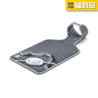 beurer德國博依 [福利品] [三年保固] 熱敷墊 頸背專用 HK 53