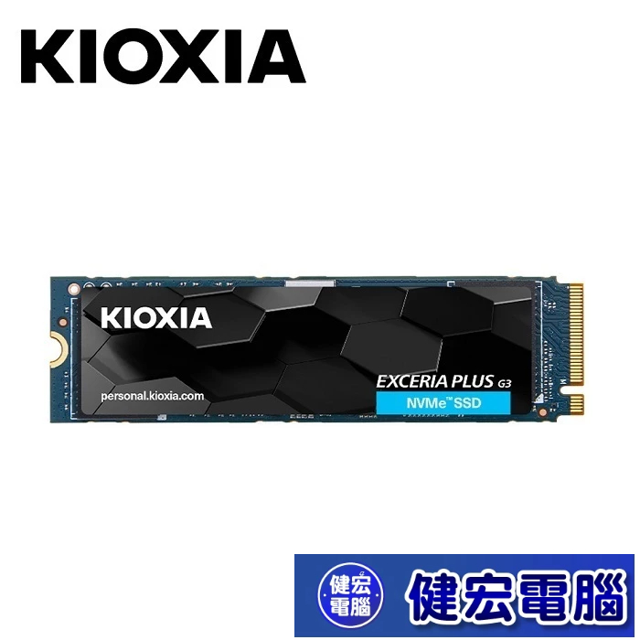 KIOXIA Exceria Plus G3 SSD M.2 2280 PCIe NVMe 1TB 2TB 固態硬碟