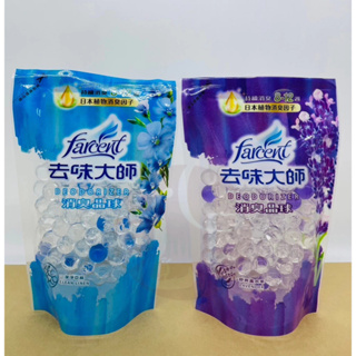 花仙子 去味大師 消臭晶球 補充包 350ml