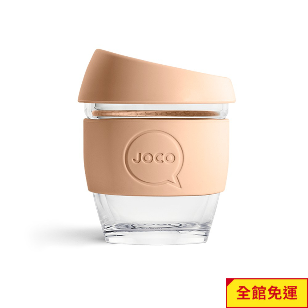 澳洲 JOCO 啾口玻璃隨行咖啡杯 4oz|118ml-六種顏色 啾口咖啡杯 隨行杯 手沖咖啡玻璃杯 閃物咖啡