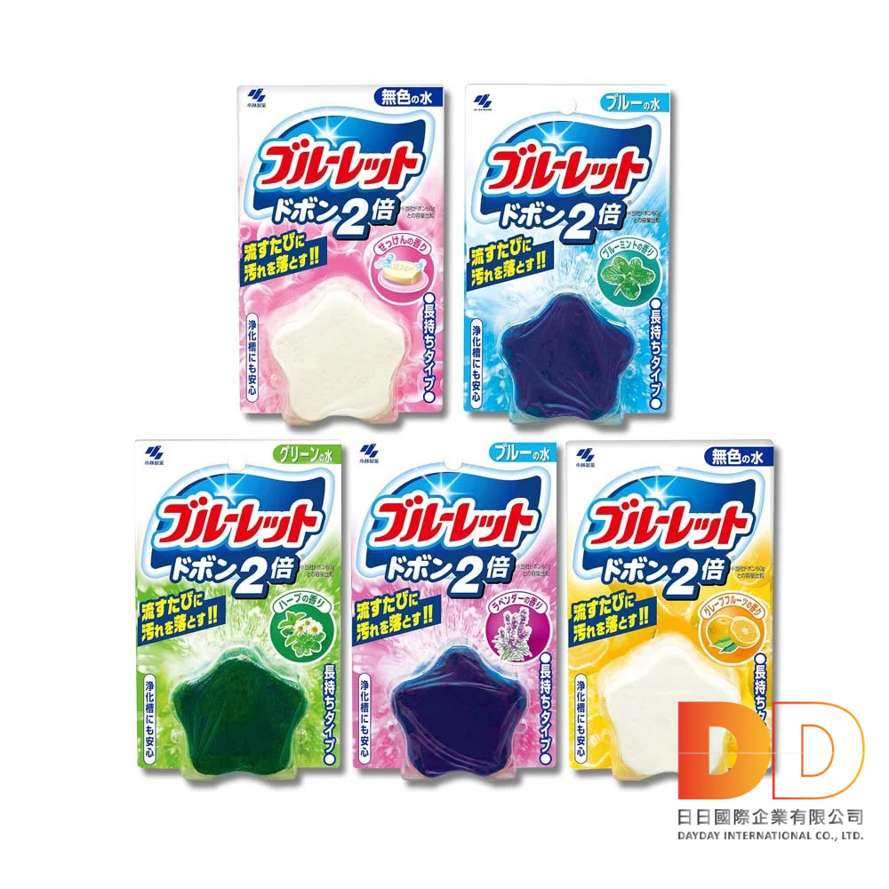 日本 Kobayashi 小林製藥 Bluelet 免刷洗 2倍星型 去污消臭 芳香 馬桶清潔錠 120g/盒