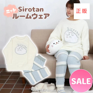 日本Sirotan-海豹小白 長袖居家服 兩件式 (S/M/L)睡衣 休閒服 男裝 女裝 情侶裝