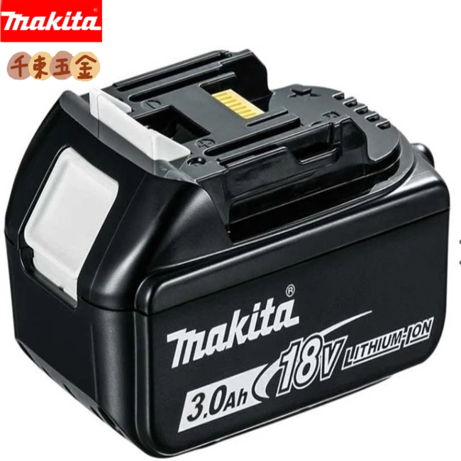 【原廠公司貨】Makita 牧田 保證充放電500次 BL1830B BL1850B BL1860B 18V 鋰電池