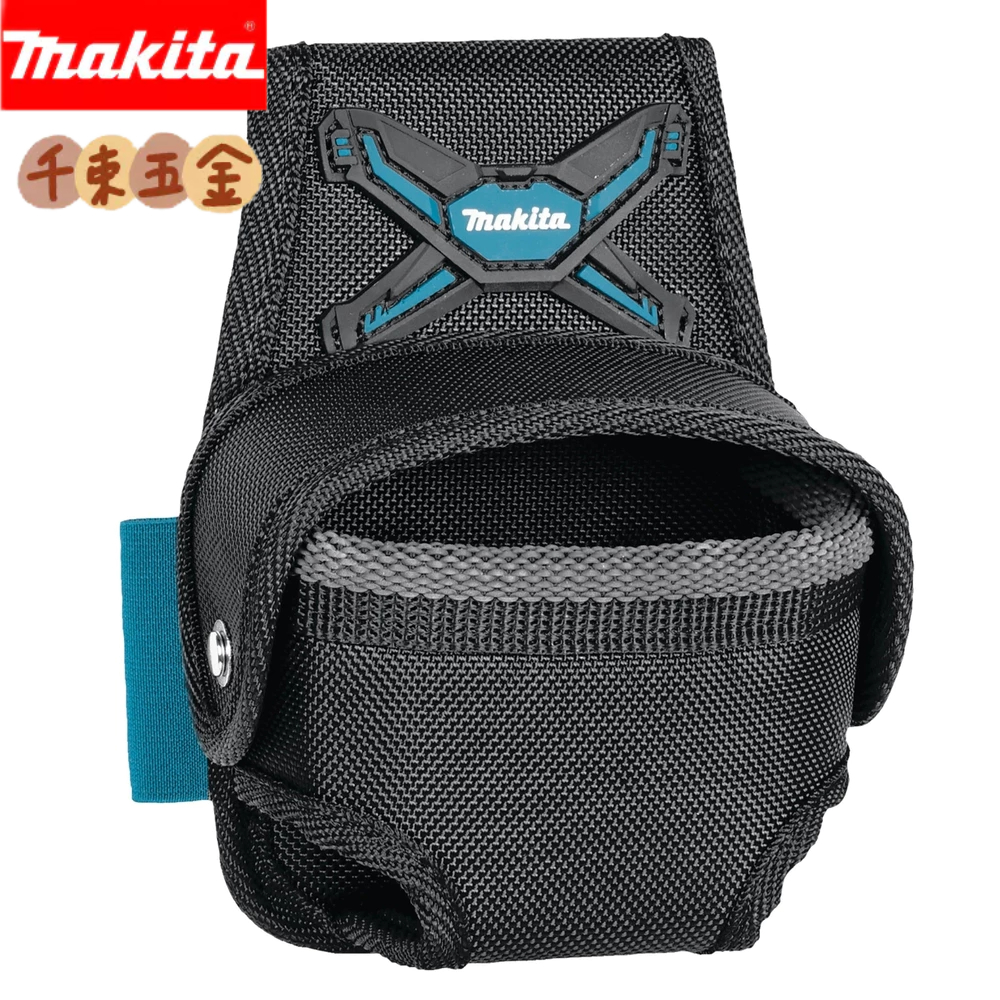 Makita 牧田 E-15338 (舊E-05278) 腰掛捲尺袋 捲尺袋 腰掛袋 腰包 腰間工具袋 配件 工具包
