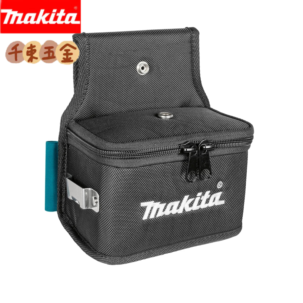 【牧田】MAKITA 牧田 E15263/同E-05206 腰掛工具袋 一拉鍊口 工作袋 腰袋 腰包 堅固的彈道尼龍材質