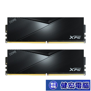 ADATA 威剛 XPG Lancer DDR5 6000 32GB 64GB (16Gx2) (32G*2)記憶體