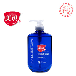 【塔波小姐】 美琪 抗菌沐浴乳680ml-海洋