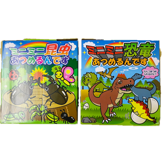 ﹝現貨﹞日本購回 恐龍 昆蟲 鍬形蟲 甲蟲 抽獎箱 抽抽樂 扭蛋箱 抽獎盒 生日派對 扭蛋 玩具 抽獎盒 日本玩具 日本