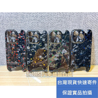 台灣現貨 iPhone 15 Pro /pro max 真鍛造碳亮粉紅/亮粉藍/亮粉綠/亮粉金 正卡夢手機殼 手機套